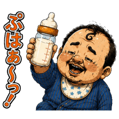 hanao_20260728021756