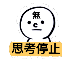 whitepaper in fairy