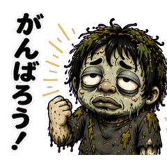 hanao_20260728080017