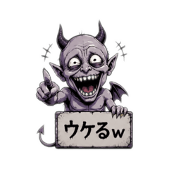 yousaku_20260728092847