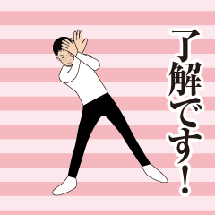 outgoing person