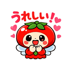 TheTomatoManFairy
