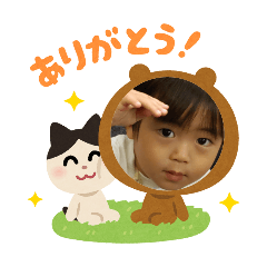 yuka_20260728143842