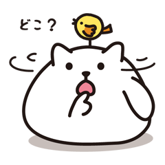 Puyoyo the Cat_Cheer Stickers