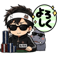 hana_20260728033008