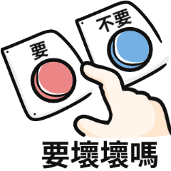 button memes