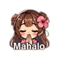 From Aloha girl