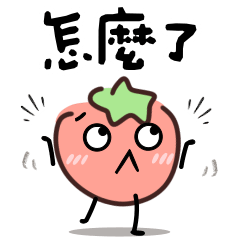 Cute Strawberry sticker