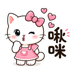 kelly_20260727063952