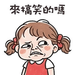 girly girl kawaii21