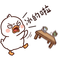 (L)cute duck_16