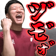 Naniya Mirai's LINE Sticker