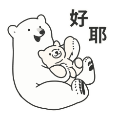 SIMPLE POLAR BEAR 25 -Taiwan-