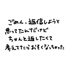 moymo_20260728011912