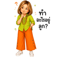 beautiful mom uses this talk child 4_34