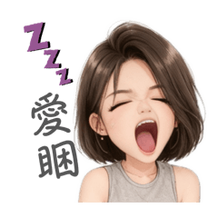 @小美日常2