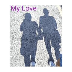 My Love♥️文&德
