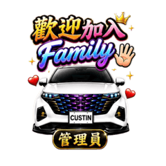 Lin Yun xuan_20260719125931