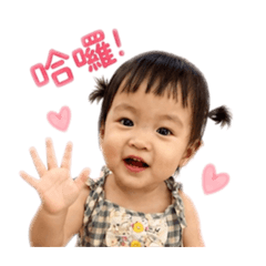 小湯圓緹緹
