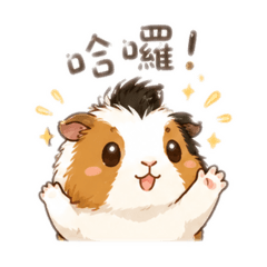 味噌湯～