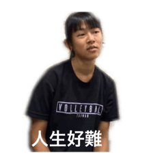 黃椒