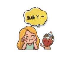 Girl & Heart Boy: Everyday Life
