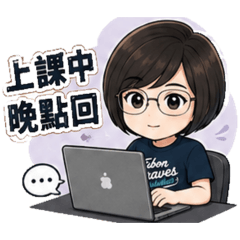 Q Q主愛世人