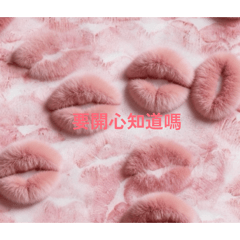嗯嗯嗯嗯嗯嗯一天有10000萬個情緒別