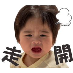 可愛的小寶貝3