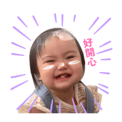 哎莎
