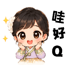 婷婷Cindy