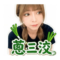 扁頭魚公主2