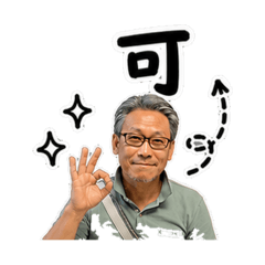 Jack 的line拍貼