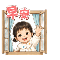 韓風奶雞底加
