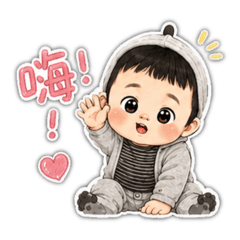He’s my nephew 1