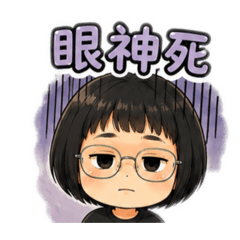 蓮貼五