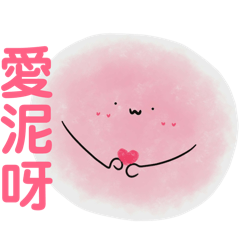 偉大小7的發明