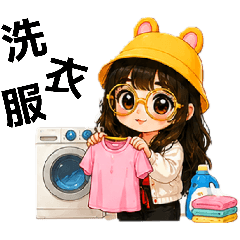 coco小姐姐15