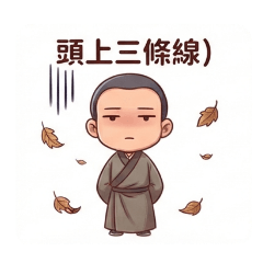古裝偶像劇5