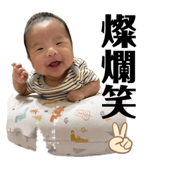 「安安」,你好。