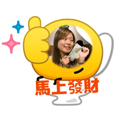 王韋琦