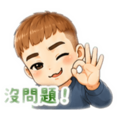維克特Q寶寶