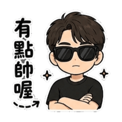 JMJ貼圖