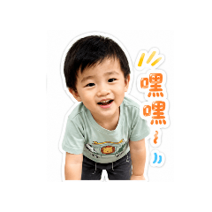 哈勇寶寶-黑皮Day