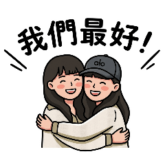 蘇黎世小姐遇到馬特洪瘋小姐