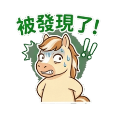 小美的萬用包8