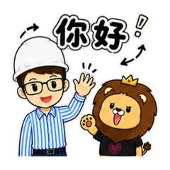 職安丁主任男同事的貼圖1
