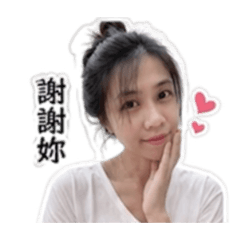 Chi的日常用語(丸子頭版)