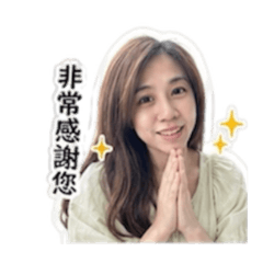 Chi的日常用語(長髮版)