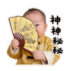 則則寶寶表情包